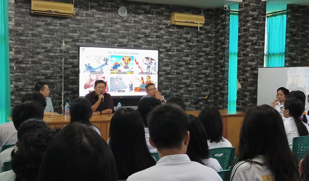 Seminar Outlook
